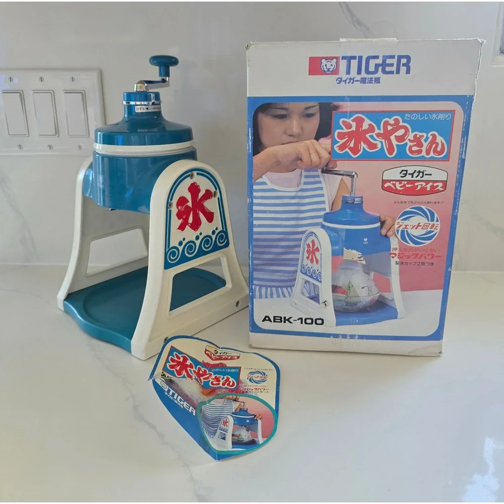 Tiger not tested